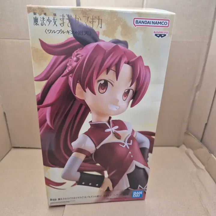 [BUNJANG] Bandai Namco Puella Magi Madoka Magica Figure (Sealed) / 반다이남코 마법소녀 마도카 마기카 피규어 미개봉 박스눌림