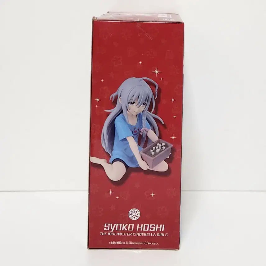 [BUNJANG] Banpresto SQ Idolmaster Cinderella Girls Hoshi Shoko Figure (Sealed) / 이중테이핑 반프레스토 SQ 피규어 아이돌 마스터 신데렐라 걸즈 호시 쇼코