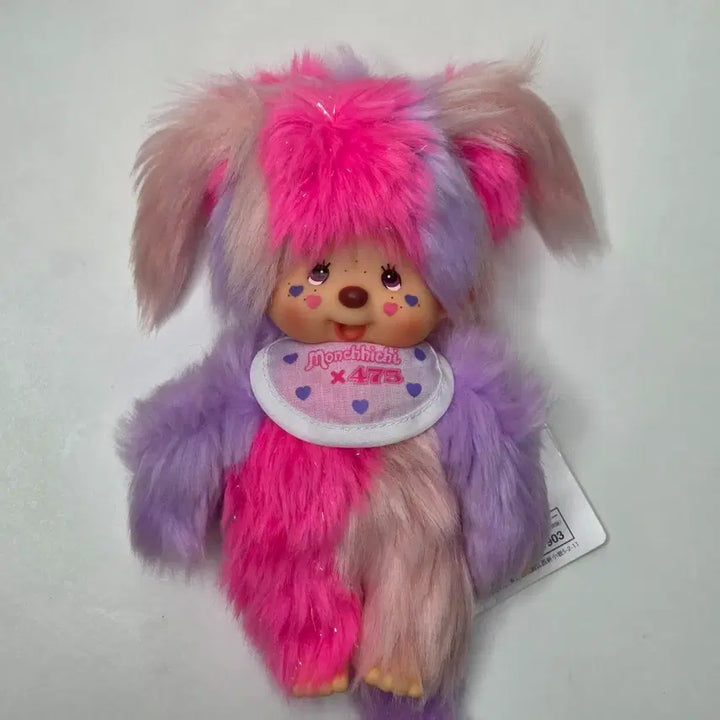 [BUNJANG] Shinako Monchhichi Plush / 시나코 몬치치 판매합니다.