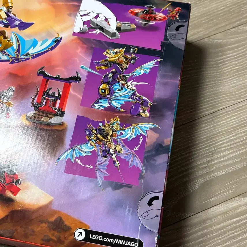 [BUNJANG] LEGO Ninjago 71836 MISB / [미개봉] 레고 닌자고 71836 misb
