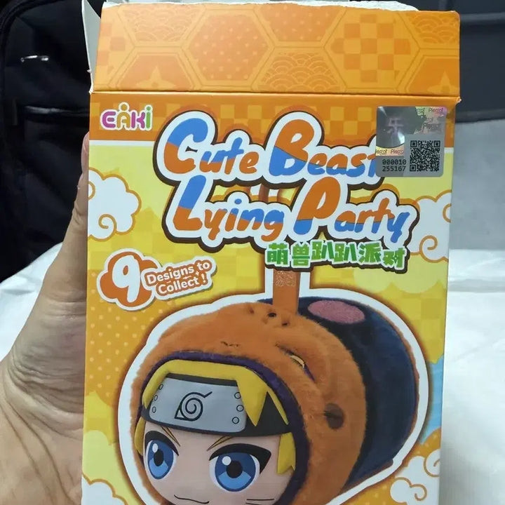 [BUNJANG] Eaki Naruto Cute Beast Set of 6 / eaki 나루토 큐트비스트 6종 일괄