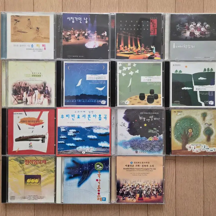 [BUNJANG] Korean Traditional Music Collection (Gaya/Geomungo/Haegeum/Daegeum/Piri/Janggu/Pansori) / 국악CD모음( 가야금 거문고 해금 대금 피리 북 장고 판소리)
