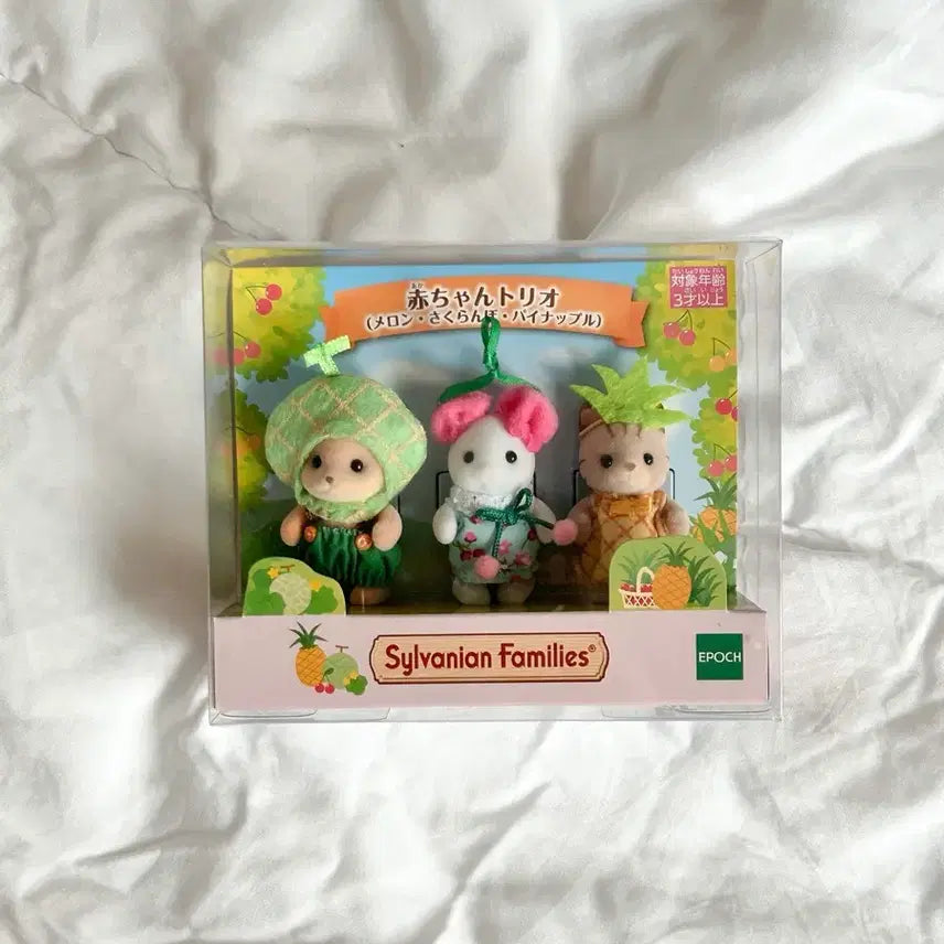 [BUNJANG] Sylvanian Families Fruit Trio Series / 실바니안 과일 트리오 시리즈