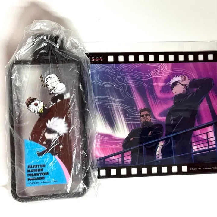 [BUNJANG] Jujutsu Kaisen Fanfare Kuji B Prize &amp; E Prize Square Bottle &amp; Clear Card Set - Satoru Gojo / 주술회전 판파레 쿠지 B상 E상 스퀘어보틀 고죠 사토루 세트