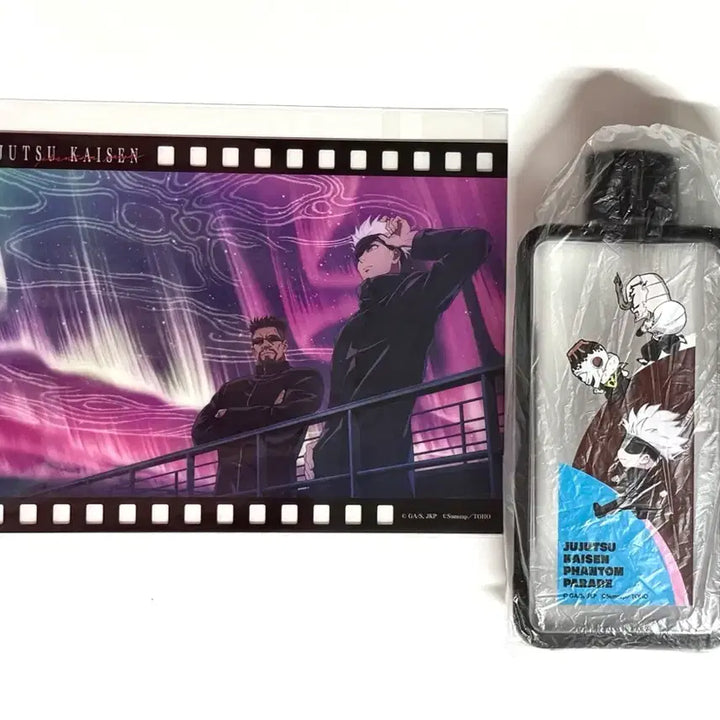 [BUNJANG] Jujutsu Kaisen Fanfare Kuji B Prize &amp; E Prize Square Bottle &amp; Clear Card Set - Satoru Gojo / 주술회전 판파레 쿠지 B상 E상 스퀘어보틀 고죠 사토루 세트
