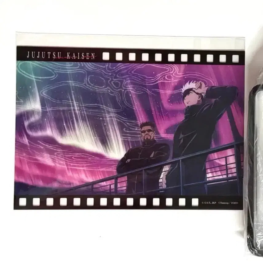 [BUNJANG] Jujutsu Kaisen Fanfare Kuji B Prize &amp; E Prize Square Bottle &amp; Clear Card Set - Satoru Gojo / 주술회전 판파레 쿠지 B상 E상 스퀘어보틀 고죠 사토루 세트