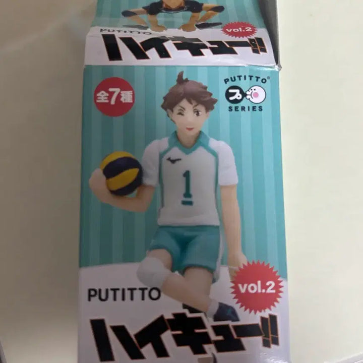 [BUNJANG] Haikyu!! Acchya Putitto Figure / 하이큐 푸티토 아카아시