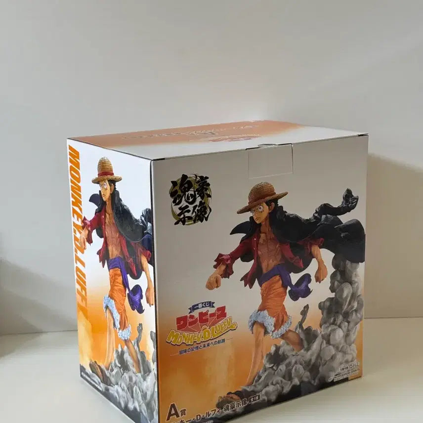 [BUNJANG] One Piece Luffy Prize A Figure / 원피스 루피 A상