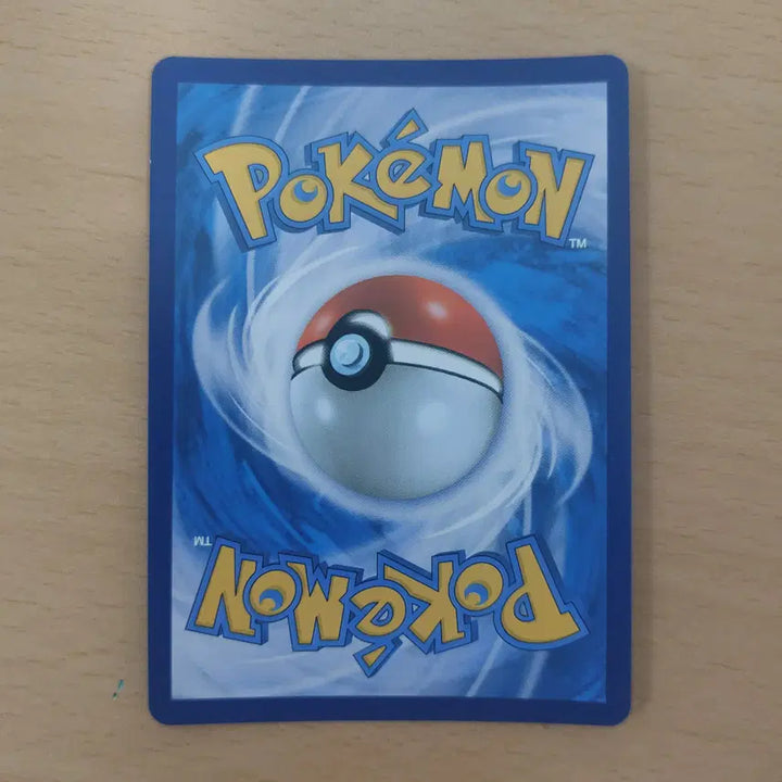 [BUNJANG] Pokemon Card Charizard CHR s8b 187/184 / 포켓몬카드 리자몽 CHR s8b 187/184