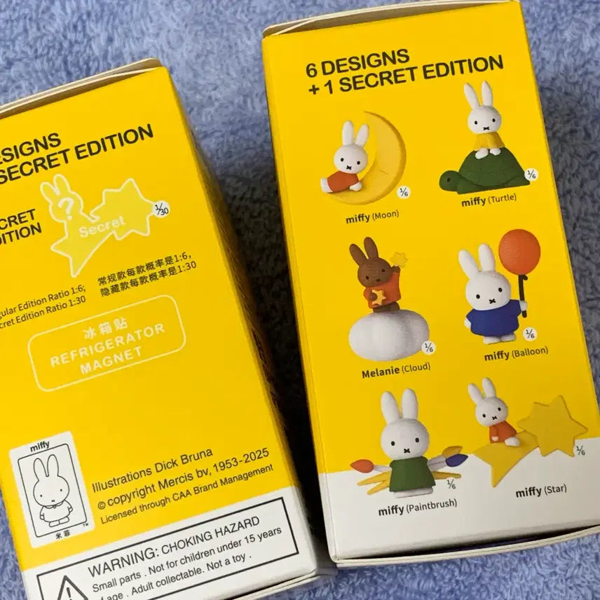 [BUNJANG] Authentic Miffy Random Magnet Bundle Set (Sealed) / 정품 미피 랜덤 마그넷 (일괄)