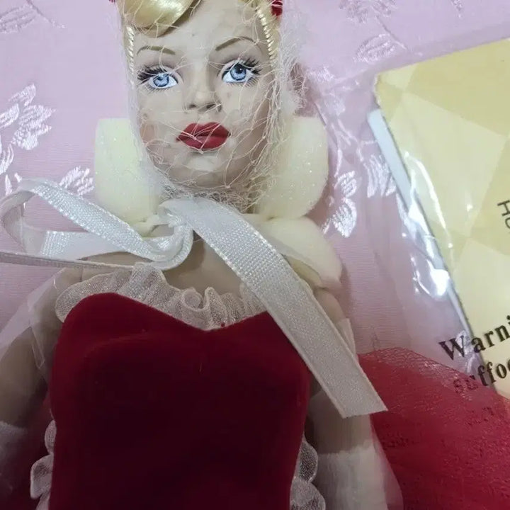 [BUNJANG] Sanrio Hello Kitty 10-inch Valentine&