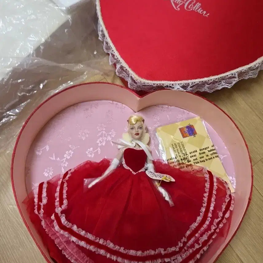 [BUNJANG] Sanrio Hello Kitty 10-inch Valentine&