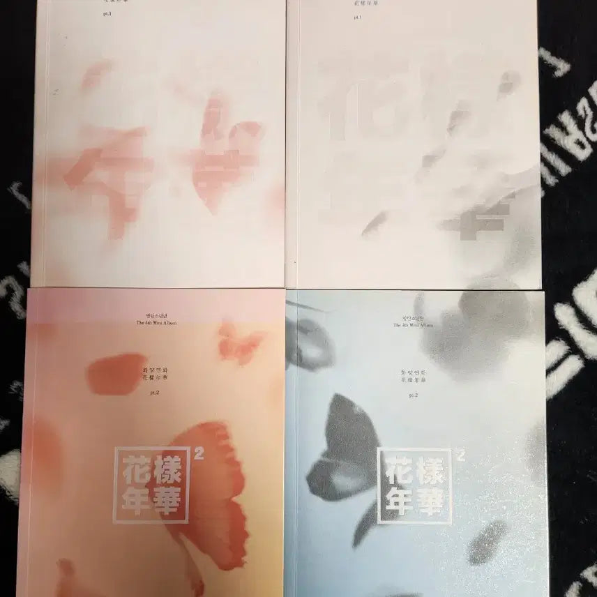 [BUNJANG] BTS Bangtan HYYH Album Jimin RM Photocard / 방탄 bts 화양연화 앨범 지민 rm 포카 노트