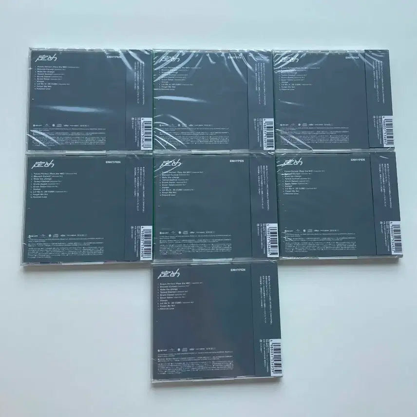 [BUNJANG] ENHYPEN SADAME Japanese Album (7 Member Solo Jacket Set) - Sealed / (미개봉) 엔하이픈 사다메 일본 앨범 (7종 세트)