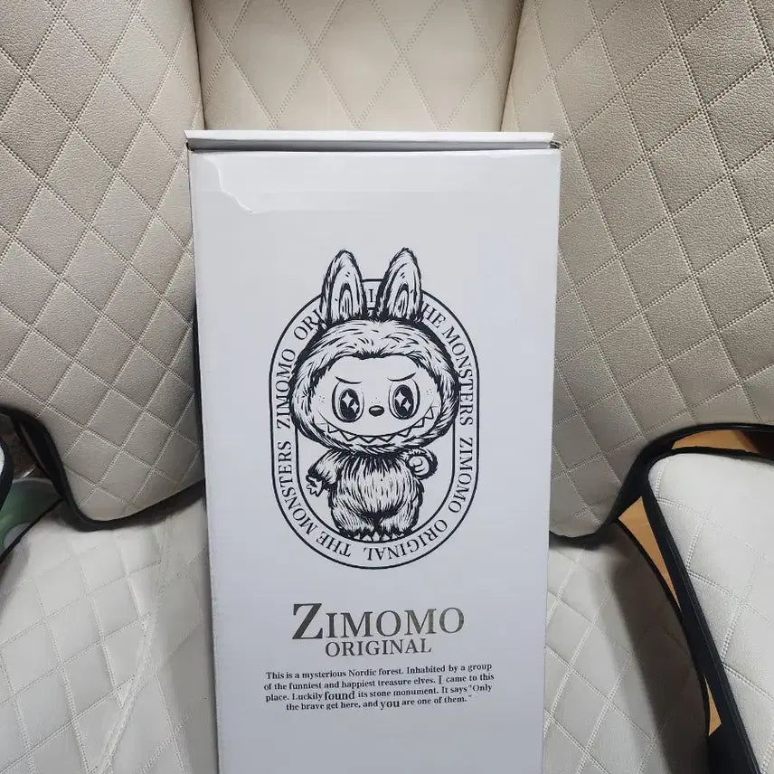 [BUNJANG] Zimomo Plush Doll / 지모모 팝니다.
