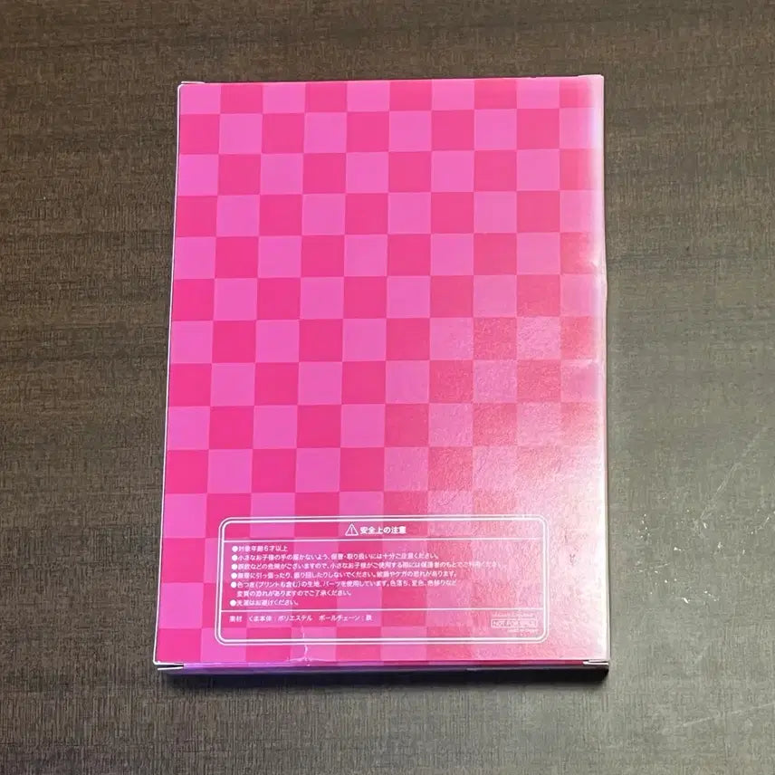 [BUNJANG] Ouran High School Host Club Tamaki Kuma Plush Doll DVD / 오란고교 호스트부 쿠마 인형 DVD 타마키
