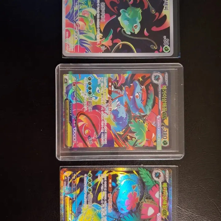 [BUNJANG] Mega Venusaur SAR / 메가 이상해꽃 sar