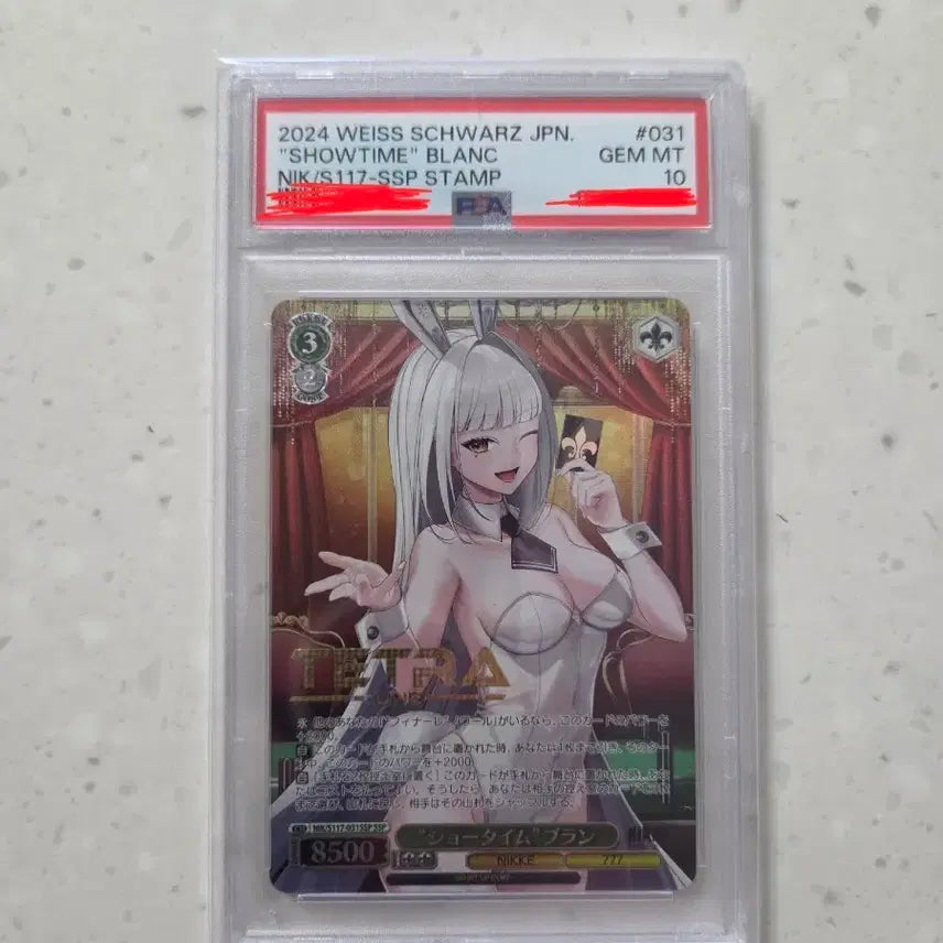 [BUNJANG] Weiss Schwarz Nikke Blanc SSP (PSA 10 Graded) / [PSA 10] 바이스슈발츠 니케 블랑 SSP
