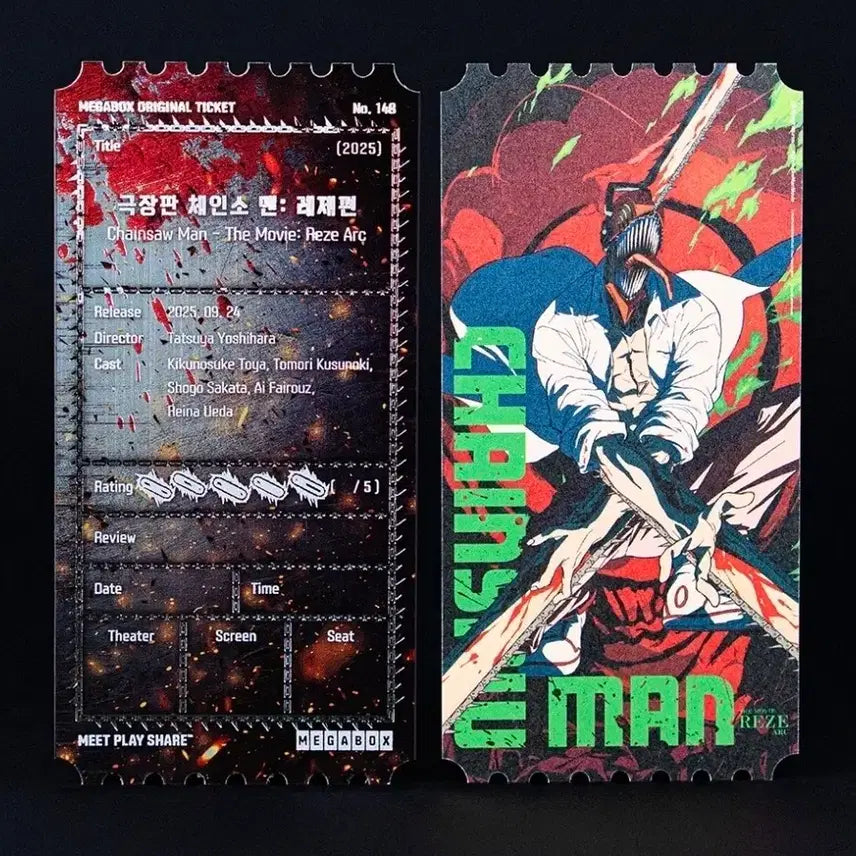 [BUNJANG] Chainsaw Man Original Ticket / 체인소맨  오리지널 티켓
