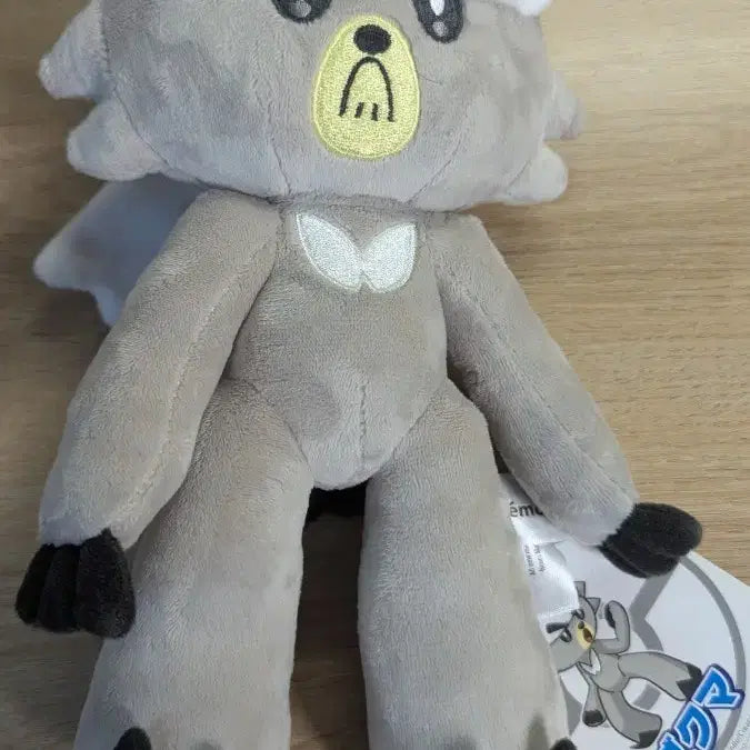 [BUNJANG] Pokemon Scorbunny Plush / 포켓몬스터 치고마 인형