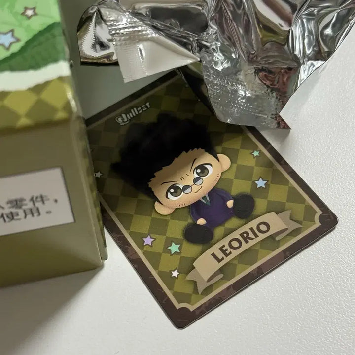 [BUNJANG] Hunter x Hunter Nullset Leorio Sitting Figure (Sealed) / 헌터헌터 눌셋 앉은 피규어 레오리오 미개봉 nullset