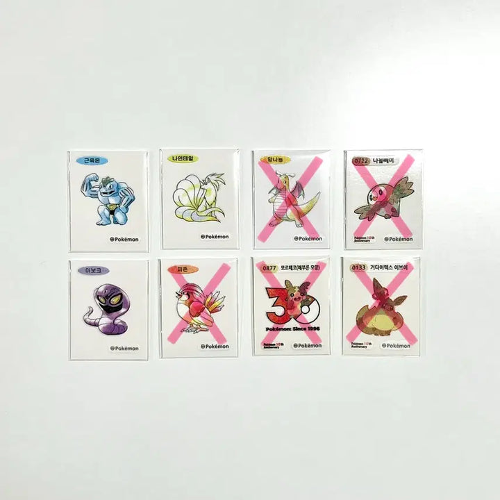 [BUNJANG] Pokemon Stickers / 포켓몬 30주년 띠부씰 판매
