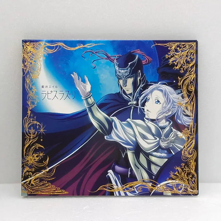[BUNJANG] The Heroic Legend of Arslan Lapis Lazuli OST / OST 아르슬란 전기 라피스 라줄리(ETC0938)