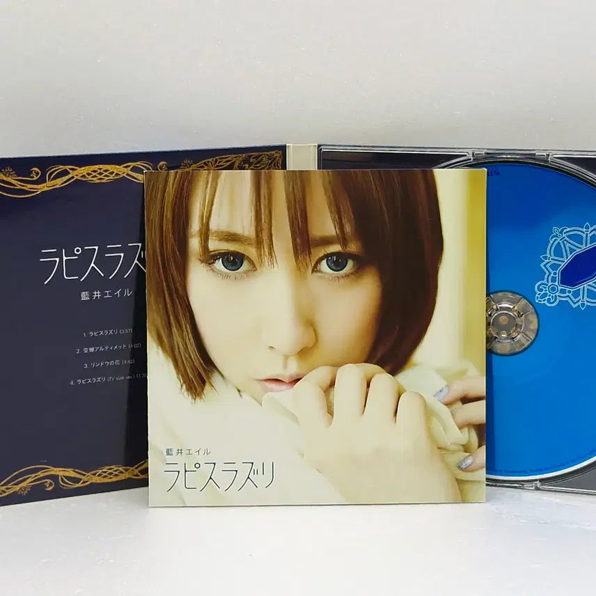 [BUNJANG] The Heroic Legend of Arslan Lapis Lazuli OST / OST 아르슬란 전기 라피스 라줄리(ETC0938)