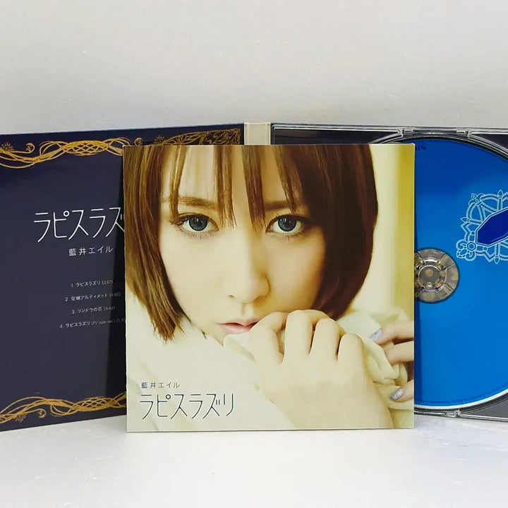 [BUNJANG] The Heroic Legend of Arslan Lapis Lazuli OST / OST 아르슬란 전기 라피스 라줄리(ETC0938)