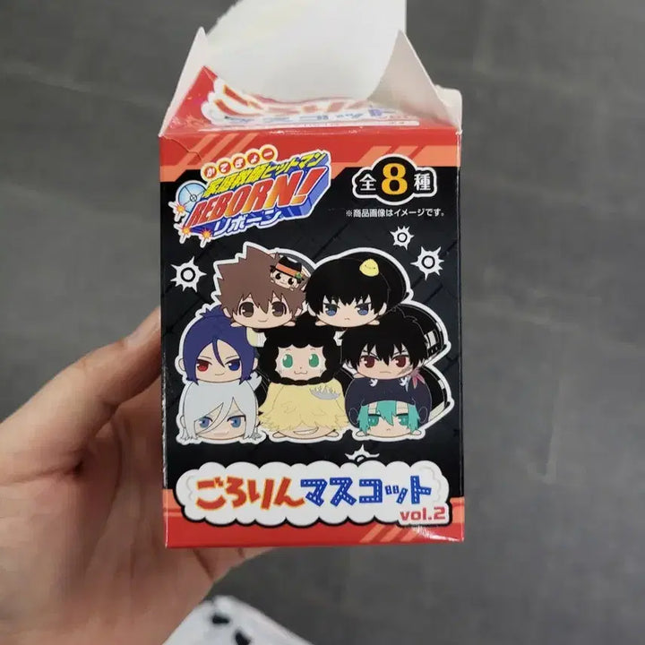 [BUNJANG] Katekyo Hitman Reborn! Gororin Plush: Mukuro (Sealed) / 가정교사 히트맨 리본 가히리 고로린인형: 무쿠로 미개봉 양도