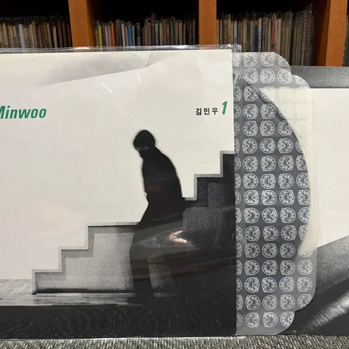 [BUNJANG] Kim Min Woo 1st Album - It&