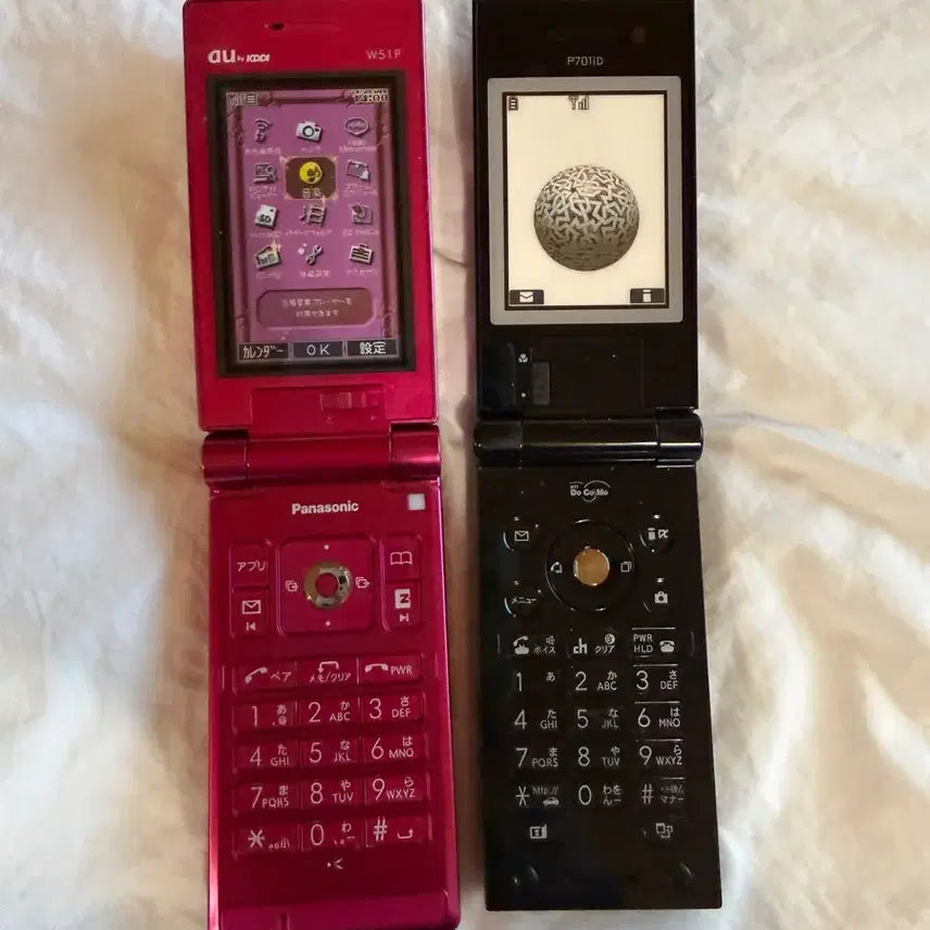 [BUNJANG] Vintage Japanese Docomo Gal Toy Phone Kitty Phone Keychain Strap Diary Charm Set / 고전 일본 핑크 모형폰 목업폰 도코모 갸루폰 키티폰 키링 스트랩 다이어리