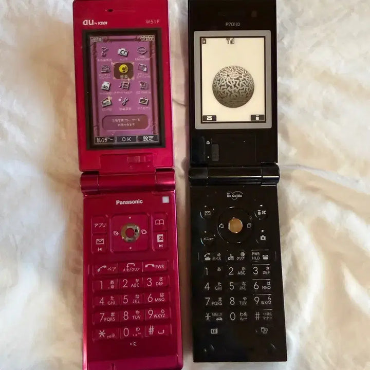 [BUNJANG] Vintage Japanese Docomo Gal Toy Phone Kitty Phone Keychain Strap Diary Charm Set / 고전 일본 핑크 모형폰 목업폰 도코모 갸루폰 키티폰 키링 스트랩 다이어리