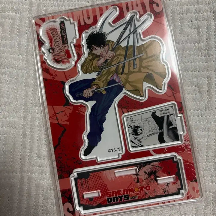 [BUNJANG] Sakamoto Days Nagumo Birthday Goods Bundle Set (Sealed) / 사카모토데이즈 나구모 생일 굿즈 일괄