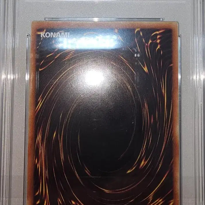 [BUNJANG] Yu-Gi-Oh! Blue-Eyes Alternative Ultimate Dragon LE1-KR000 Secret Rare / 유희왕 궁극의 푸른 눈의 아룡 엑시크. Brg9
