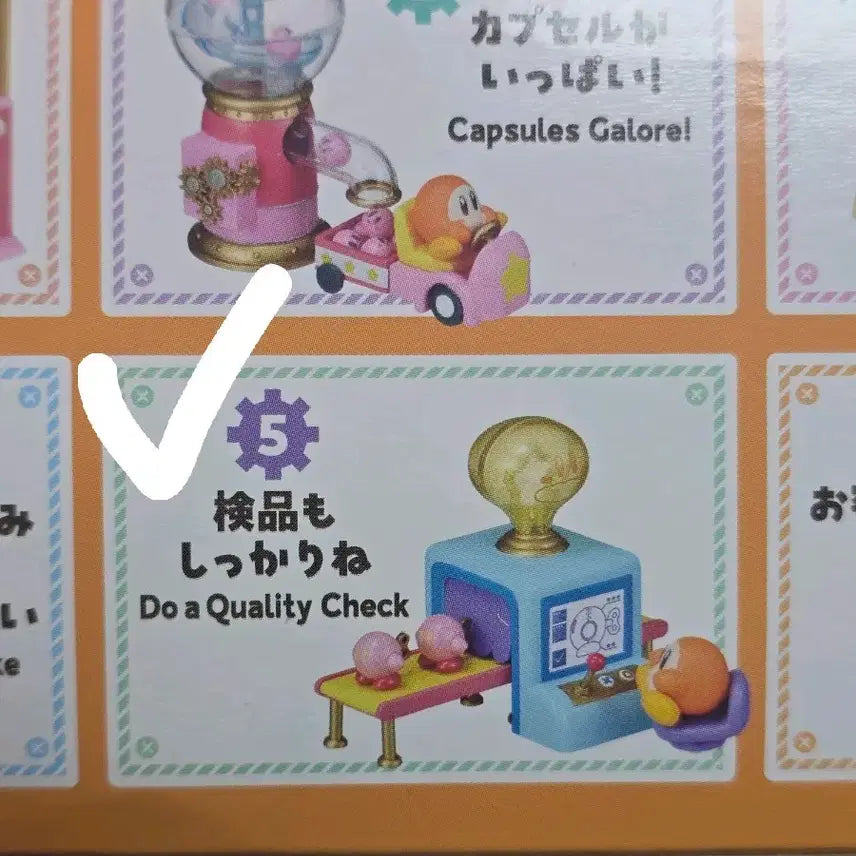 [BUNJANG] Kirby Figure / 별의커비 피규어