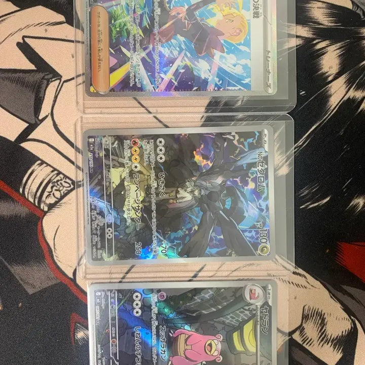 [BUNJANG] Pokemon Card Gladium&