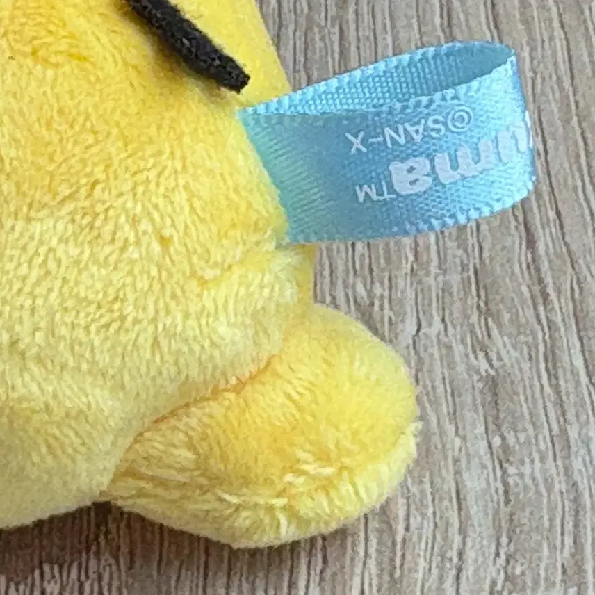 [BUNJANG] Kiiroitori Chick Plush Toy / 키이로토리