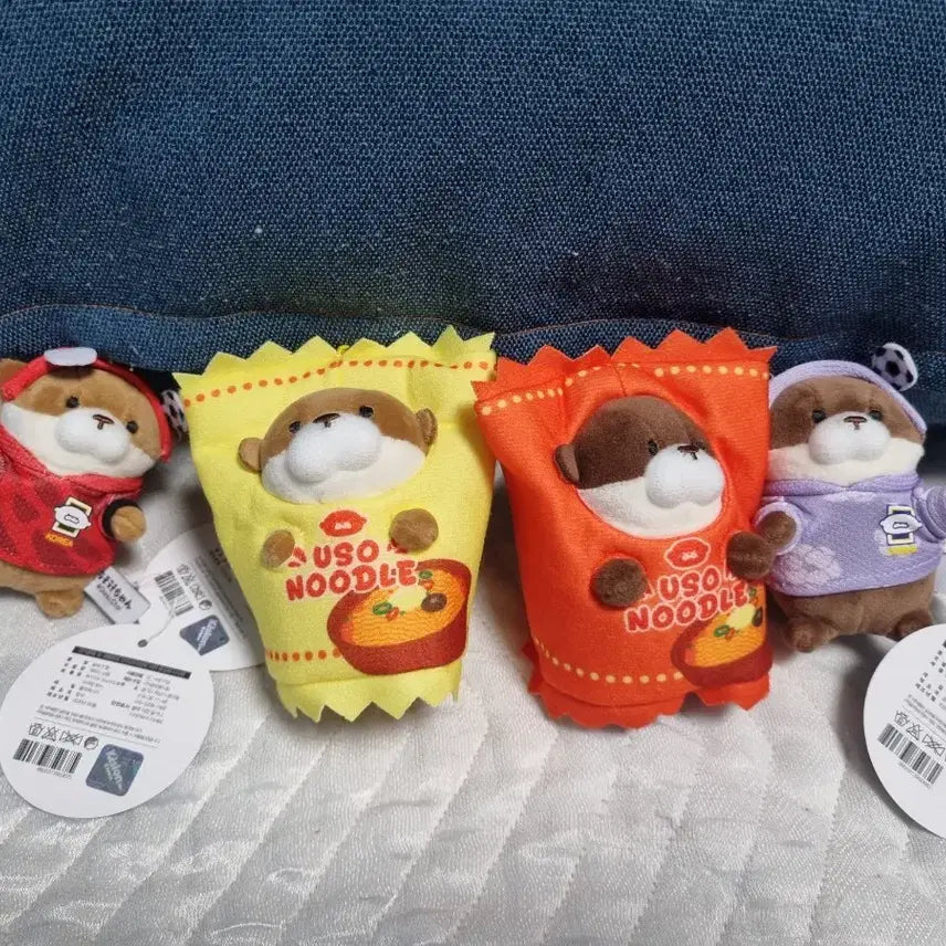 [BUNJANG] Uso Uzo Chan Doll Keyring 4 Type Bundle Set / 우소우소짱 인형 키링 4종 일괄