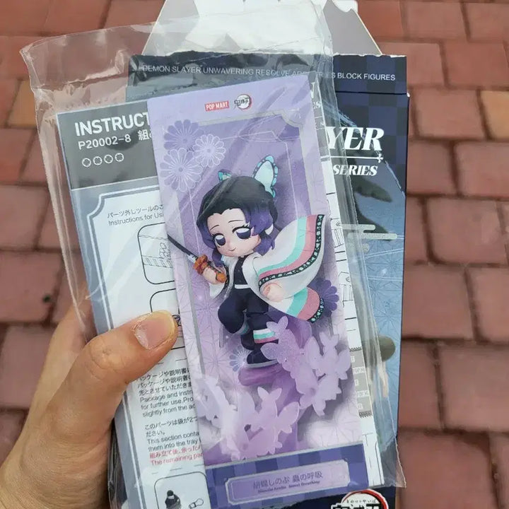 [BUNJANG] Kimetsu no Yaiba Pop Mart Exhibit Tanjiro, Zenitsu, Nezuko, Shinobu Set / 귀멸의칼날 팝마트 입지편 4종 일괄 양도