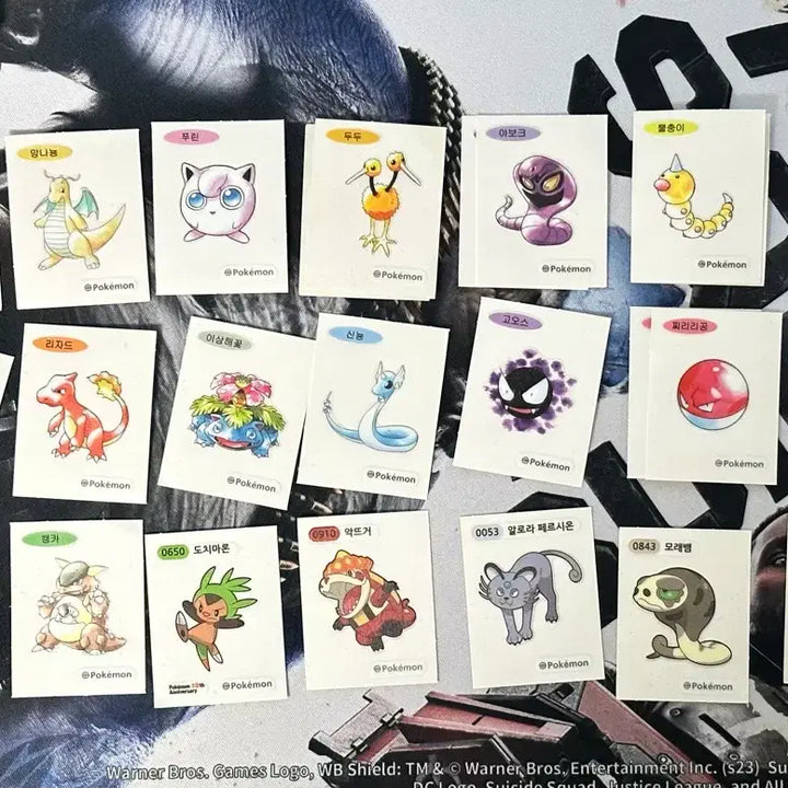 [BUNJANG] Artwick Sticker Set / 아트윅 띠부씰 교환해요~