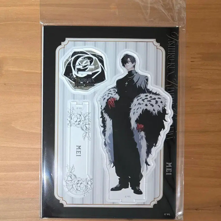 [BUNJANG] Tashiro Naran Yeoseok-eun Mei Sega Acrylic Stand Bundle Set (Sealed) / 타시로 너란 녀석은 메이 세가 아크릴스탠드 미개봉 일괄양도
