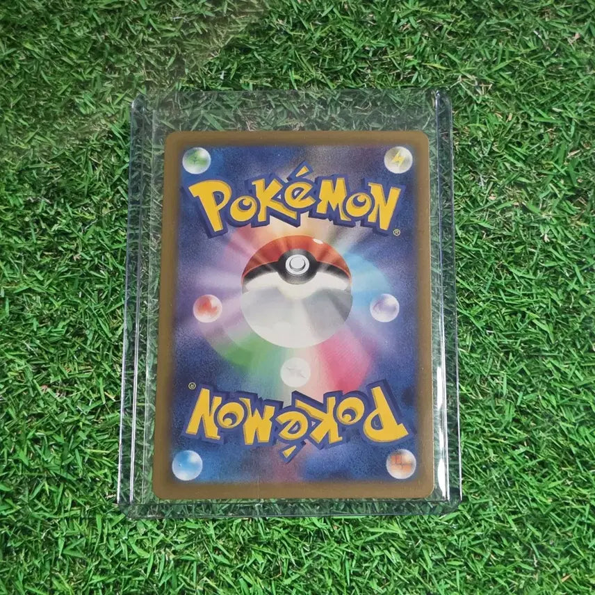 [BUNJANG] Pokemon Japanese Abyssal Eye Cardinarma AR / [포켓몬] 일판 어비스아이 카디나르마 AR