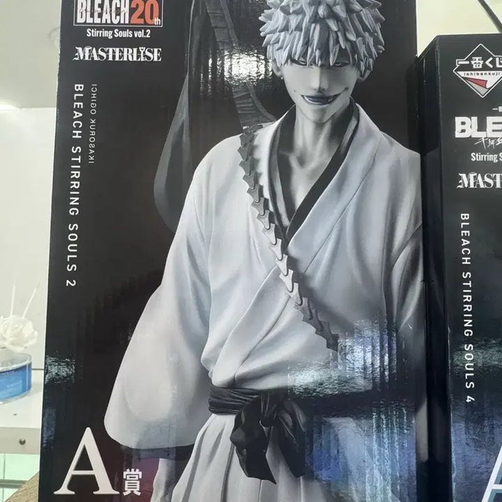 [BUNJANG] Bleach Ichigo Hollowfication A Prize Figure (Sealed) / (미개봉) 블리치 이치고 호로화A상