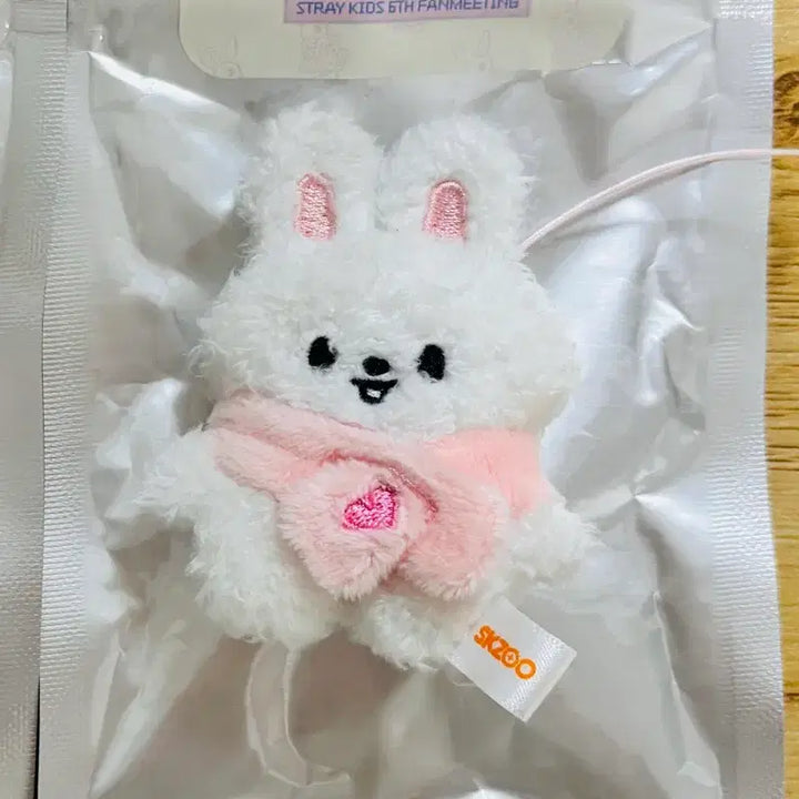 [BUNJANG] Stray Kids SKZOO MICRO POP-UP STORE POPEE Plush / 스트레이키즈 SKZOO STRAYKIDS 마이크로 리빗