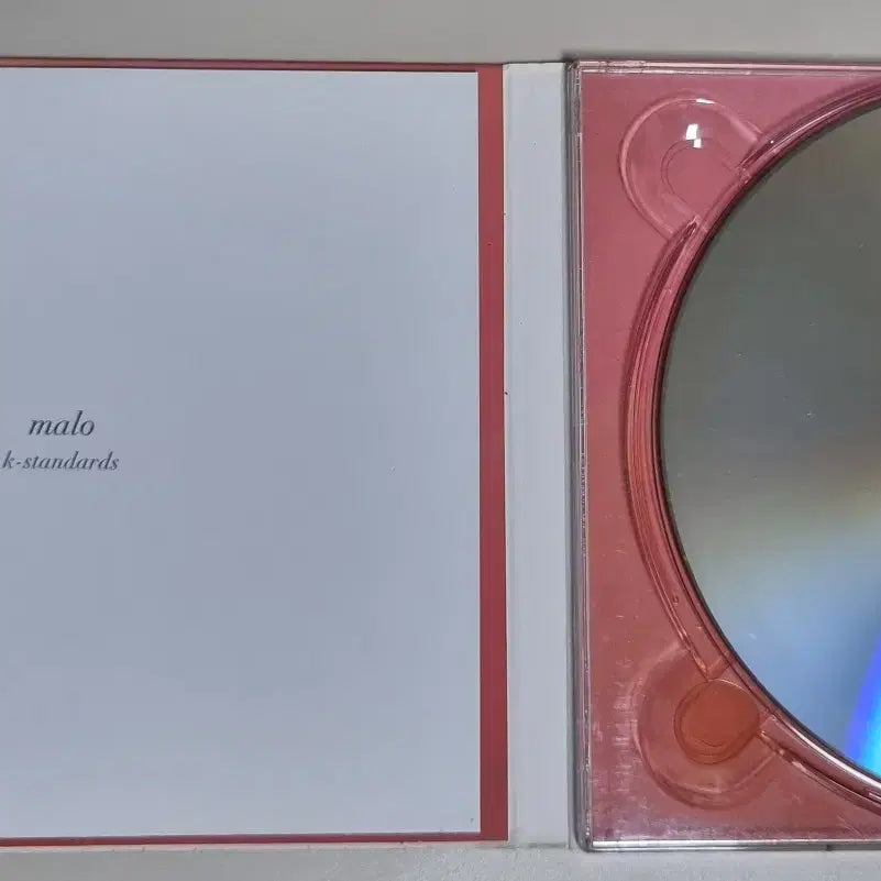 [BUNJANG] Malo Dongbaek Agassi (Unsealed CD) / 말로 - 동백 아가씨 (개봉 CD)