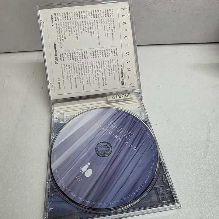 [BUNJANG] Standing Egg 3rd Album "Shine" (2013) / Standing Egg 스탠딩 에그 3집 Shine  2013년반