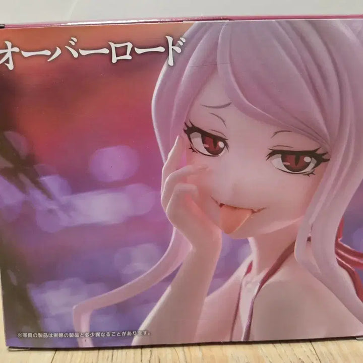 [BUNJANG] Taito Desktop Cute Overlord Albedo Figure / 타이토) desktop cute 오버로드 샤르티아