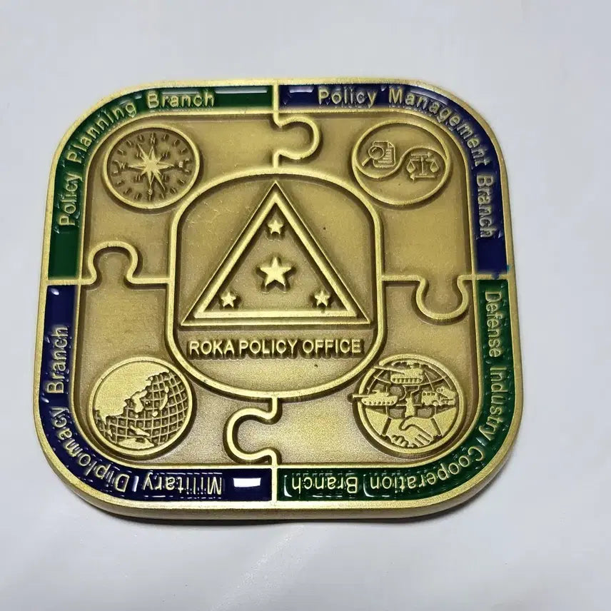 [BUNJANG] Army Headquarters Policy Office Commemorative Coin / 육군본부 정책실 기념코인 부대코인 군대코인