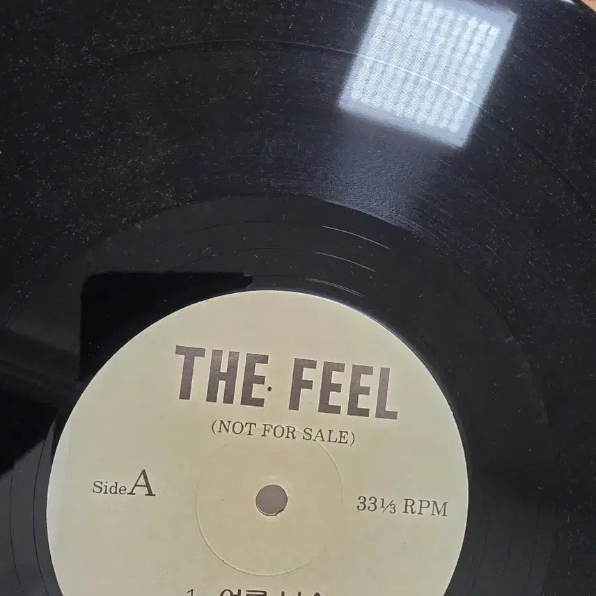 [BUNJANG] Various Artists The Feel Promotional LP / THE FEEL 홍보반 LP 33RPM